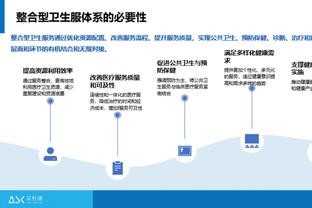 ?弹无虚发！小贾伦-杰克逊半场6中6砍下15分5板2帽